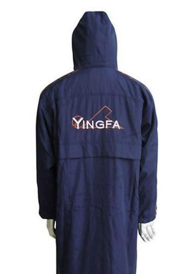 Yingfa 023-2 Swim Parka - Navy