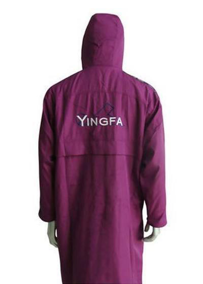 Yingfa 023-3 Swim Parka - Maroon