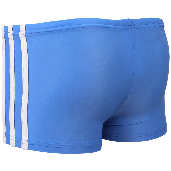 Infant Swimsuit