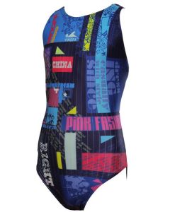 Yingfa 987 Costume Multi
