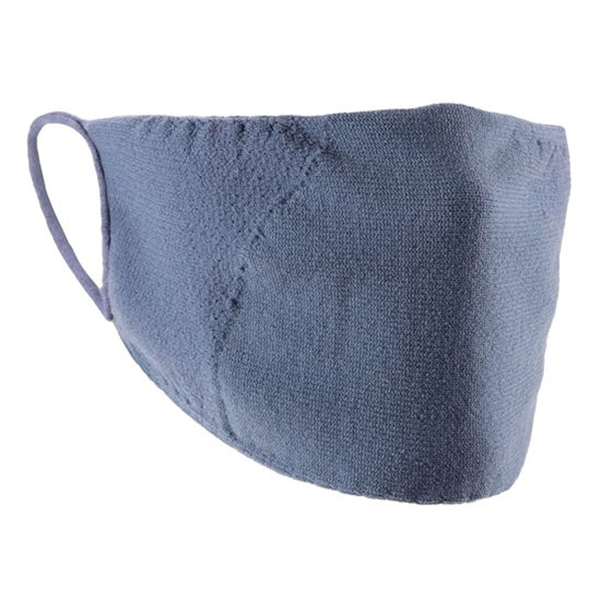 Trere Social Face Mask - Aqua