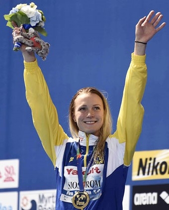 sarah sjöström arena